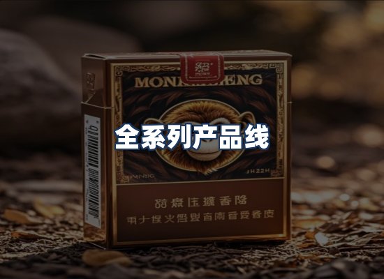 直发优势